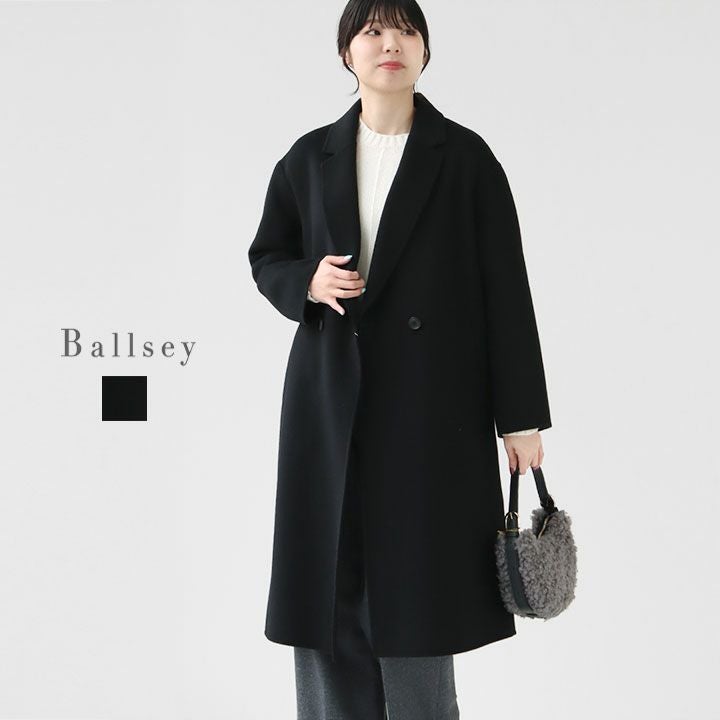 Ballsey(ボールジィ) ウールカシミヤリバー チェスターコート(11-08-24