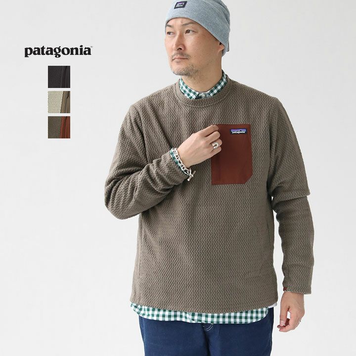 patagonia パタゴニア｜メンズ・R1エア・クルー 40236の通販｜NEWS