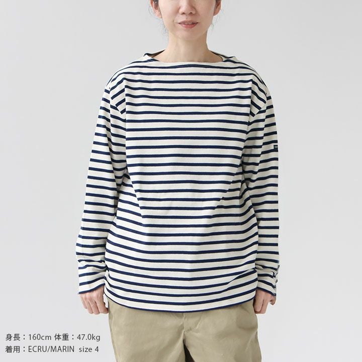 SAINT JAMES セントジェームス｜ウエッソン ボーダーバスクシャツ