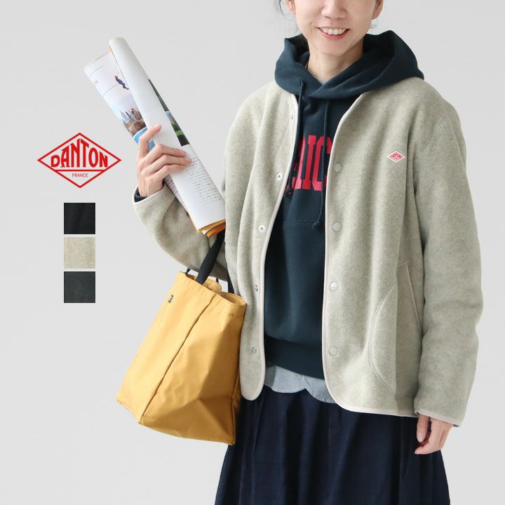 DANTON(ダントン) フリース ノーカラージャケット(JD-8911)の通販
