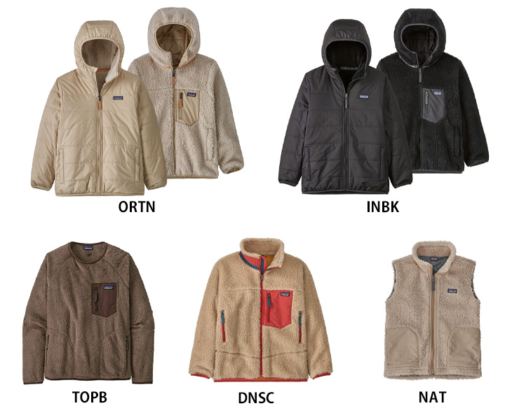 p*p様 パタゴニア　フリースジャケット patagonia（パタゴニア） メンズ フリースジャケット 正規品 レトロX