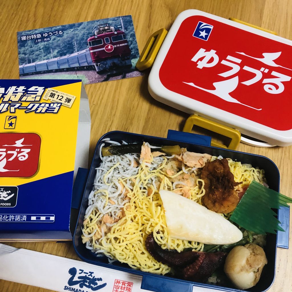 特急列車ヘッドマーク弁当」駅弁情報｜東京／上野／品川／大宮／蒲田