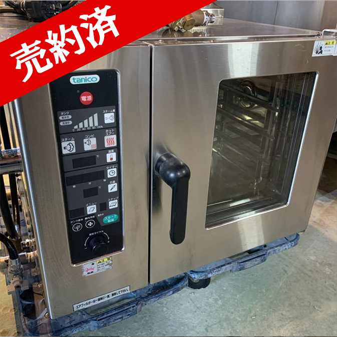 TSCO-4EBN スチームコンベクションオーブン 美品 タニコー 電気