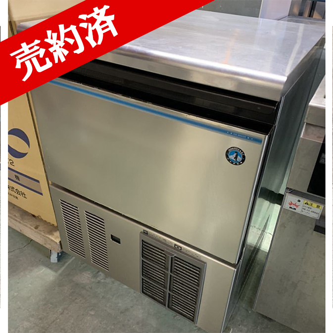 IM-65M-1 ホシザキ製氷機 中古 キューブアイス 全自動 製氷機 業務用