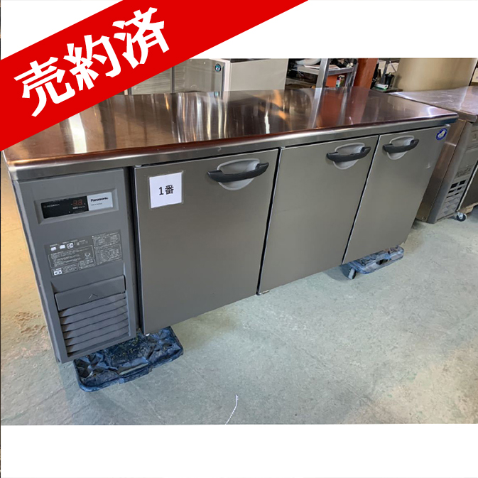 SUR-K1861SA コールドテーブル 中古 パナソニック 台下冷蔵庫 エコナビ