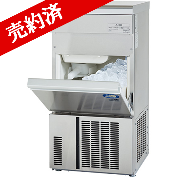 SIM-AS2500 業務用 製氷機 新品 Panasonic パナソニック 全自動製氷機