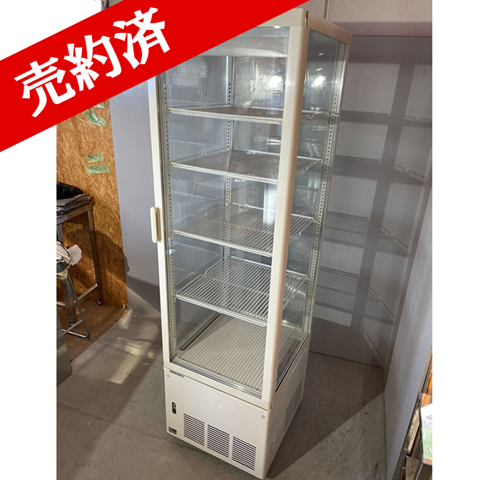 SSR-281N 冷蔵ショーケース 中古美品 パナソニック 業務用 4面ガラス