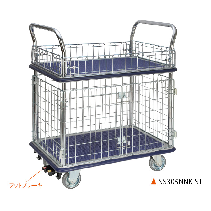 積載荷重300kg – 【公式】エヌケーキャリーキャスター株式会社