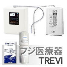 浄水器カートリッジ・フィルター｜浄水器専門店NIC