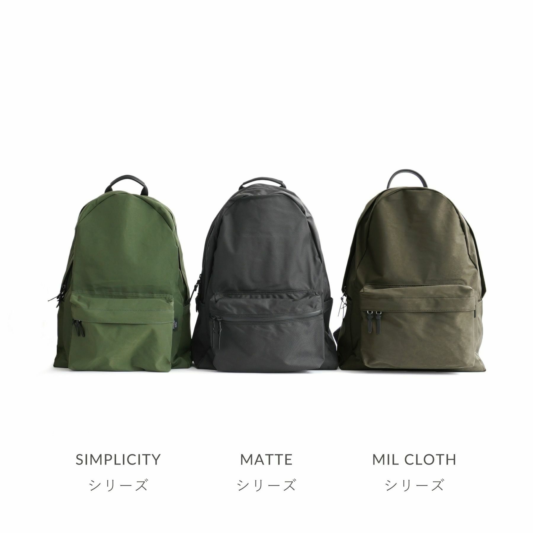 MIL CLOTH DAILY DAYPACK デイリーデイパック | evergreen works