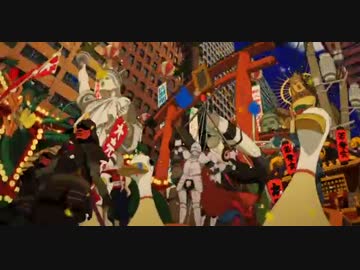 パプリカ BGM パレード - ニコニ・コモンズ