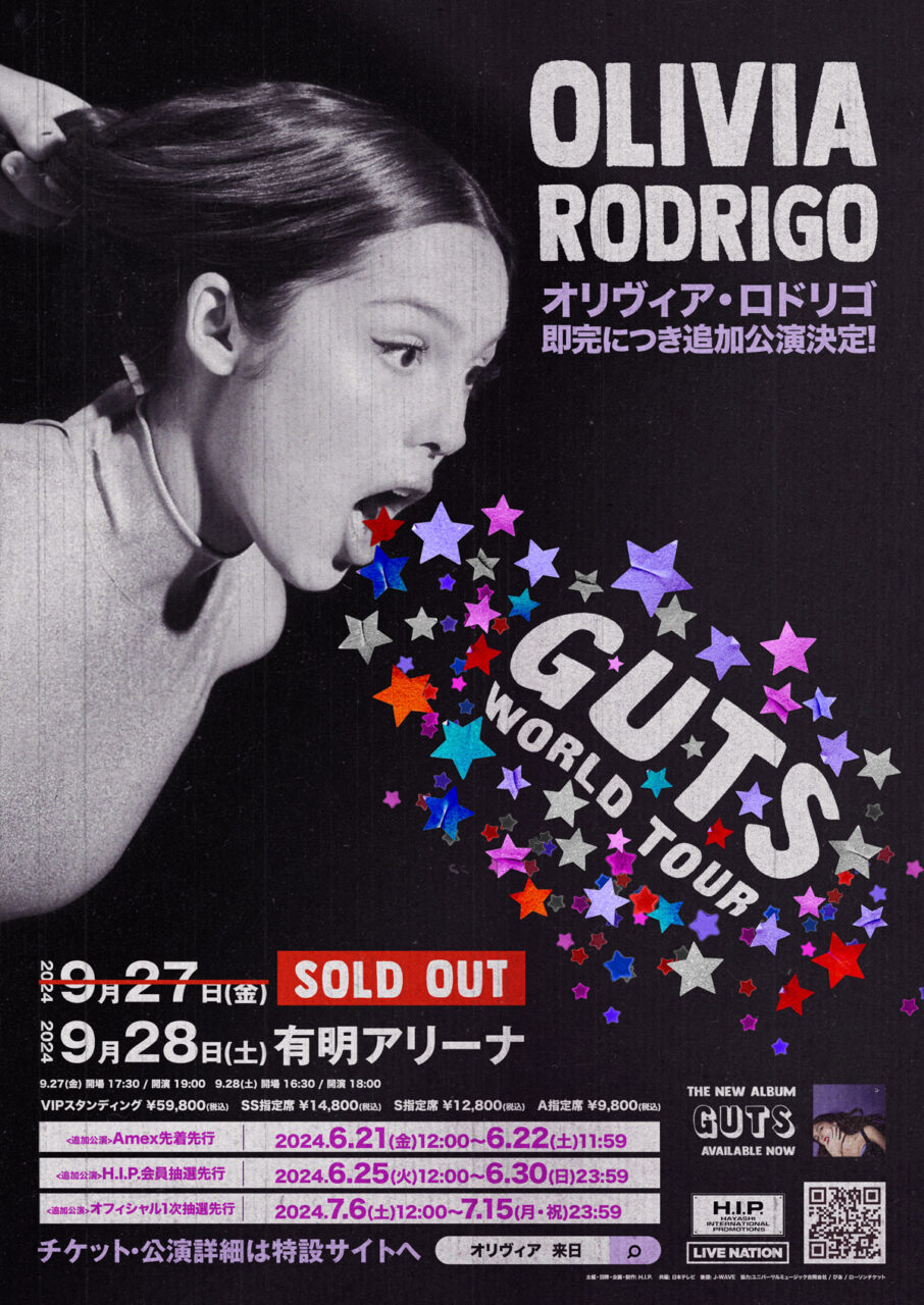 Olivia Rodrigo Adds Extra Shows in Japan After Immediate Sellout