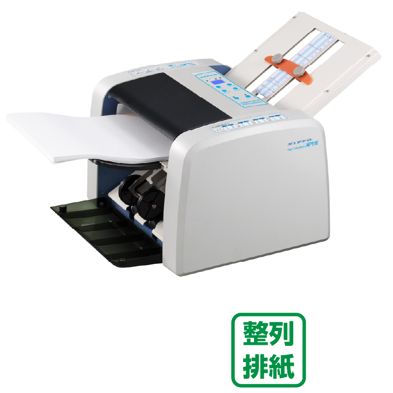 ニッポー:紙折り機NP110 武藤工業 の商品ページ｜日本機器通販