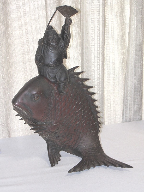 えびす信仰資料 | 西宮神社