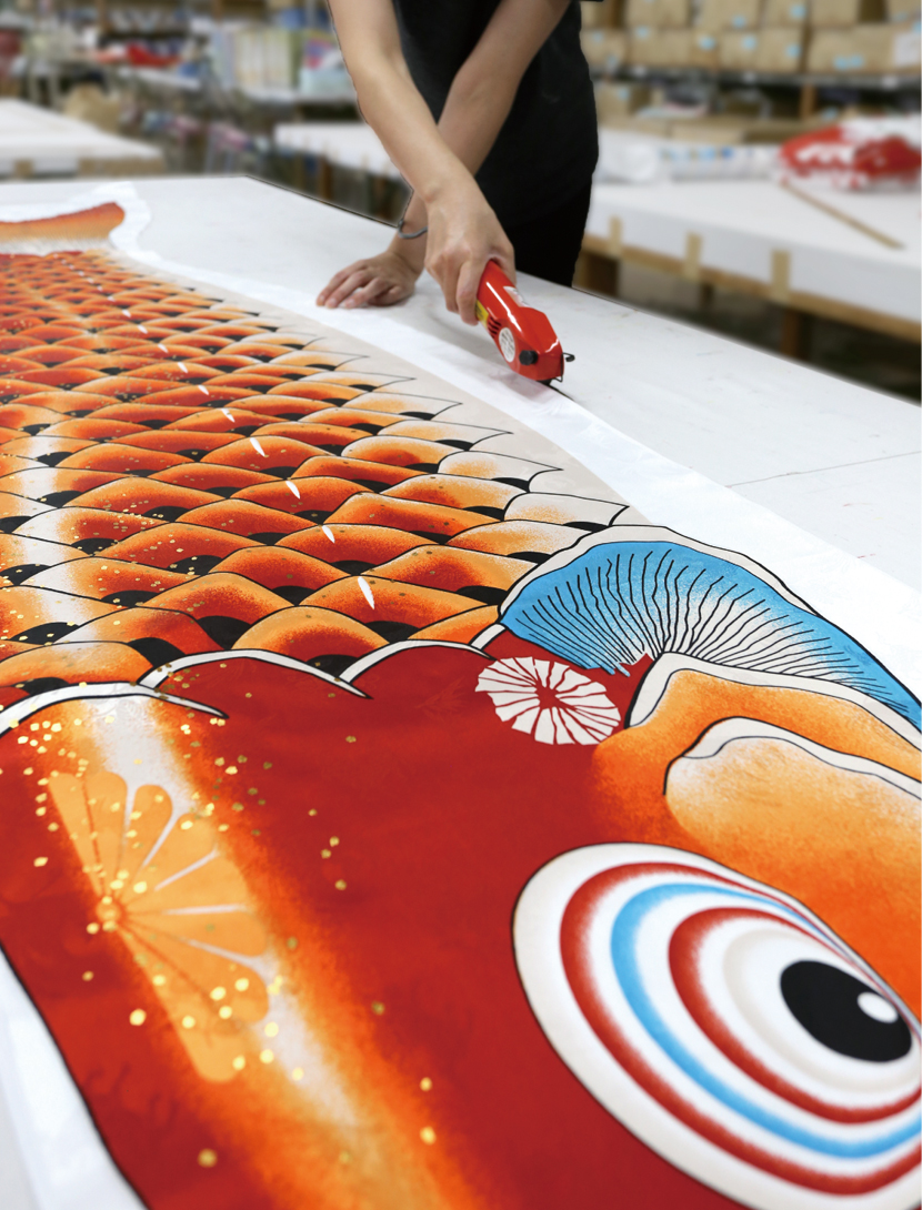 創業1923年 鯉のぼり屋 プレミアム 吉兆