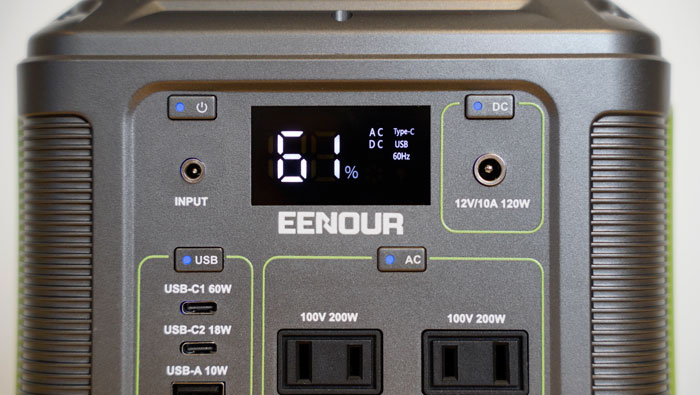 EENOURポータブル電源P200をレビュー！メリット・デメリットも合わせて