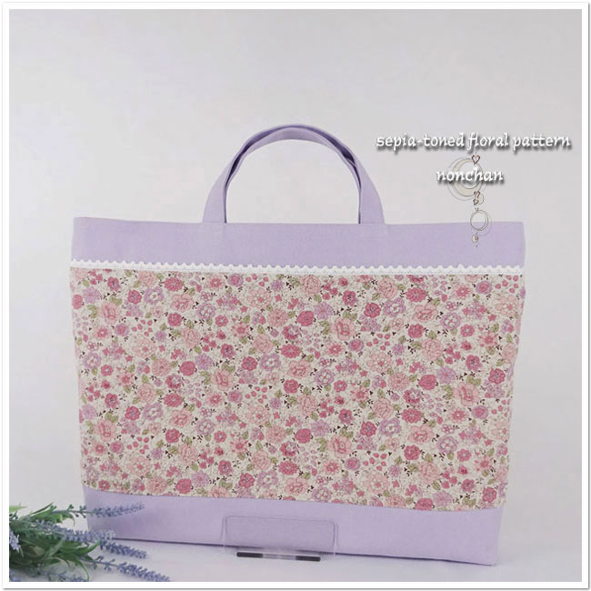 入園入学グッズ 5点セット 女の子 - 保育園 幼稚園 大きめ レッスン