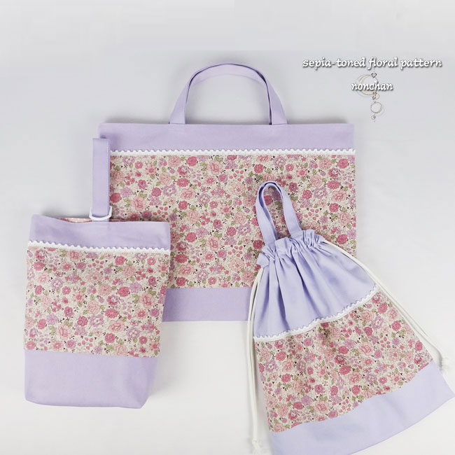 入園入学グッズ 3点セット【花柄・パープル 】 レッスンバッグ・上履き