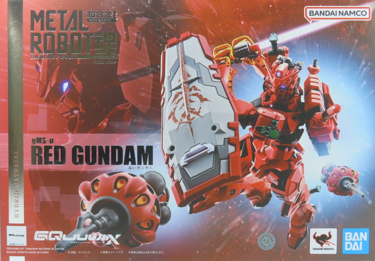 レビュー】METAL ROBOT魂 赤いガンダム - ノアのガンプラライフ