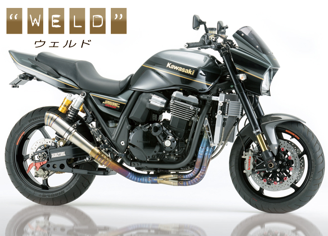 ZRX1200 DAEG 4in1 ウェルドクラフト チタン3D EXマフラー | NOBLEST