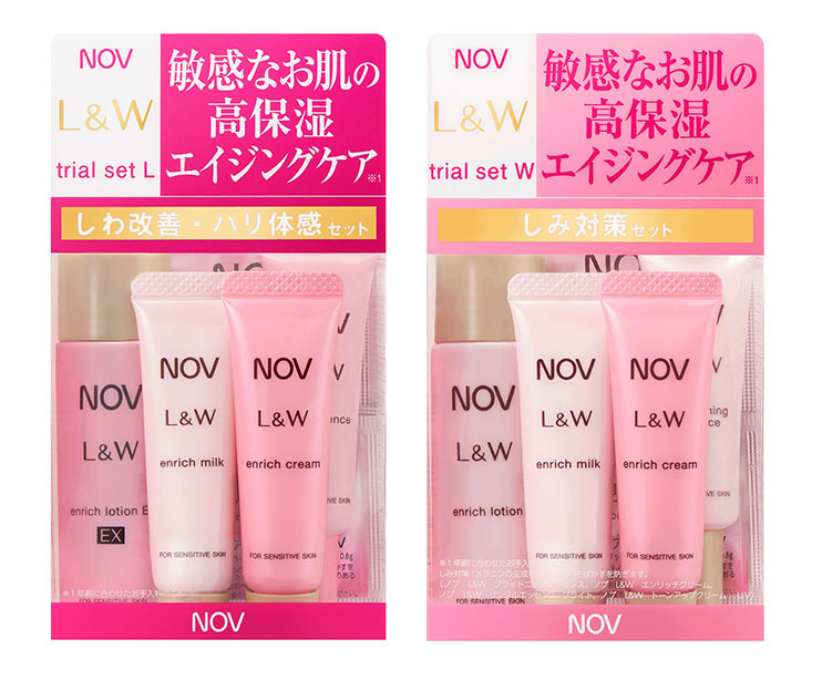 本日発売！『ノブ』の高保湿エイジングケア＆Wシリーズから、大人の