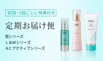 特集ページ一覧 | ノブ公式オンラインショップ