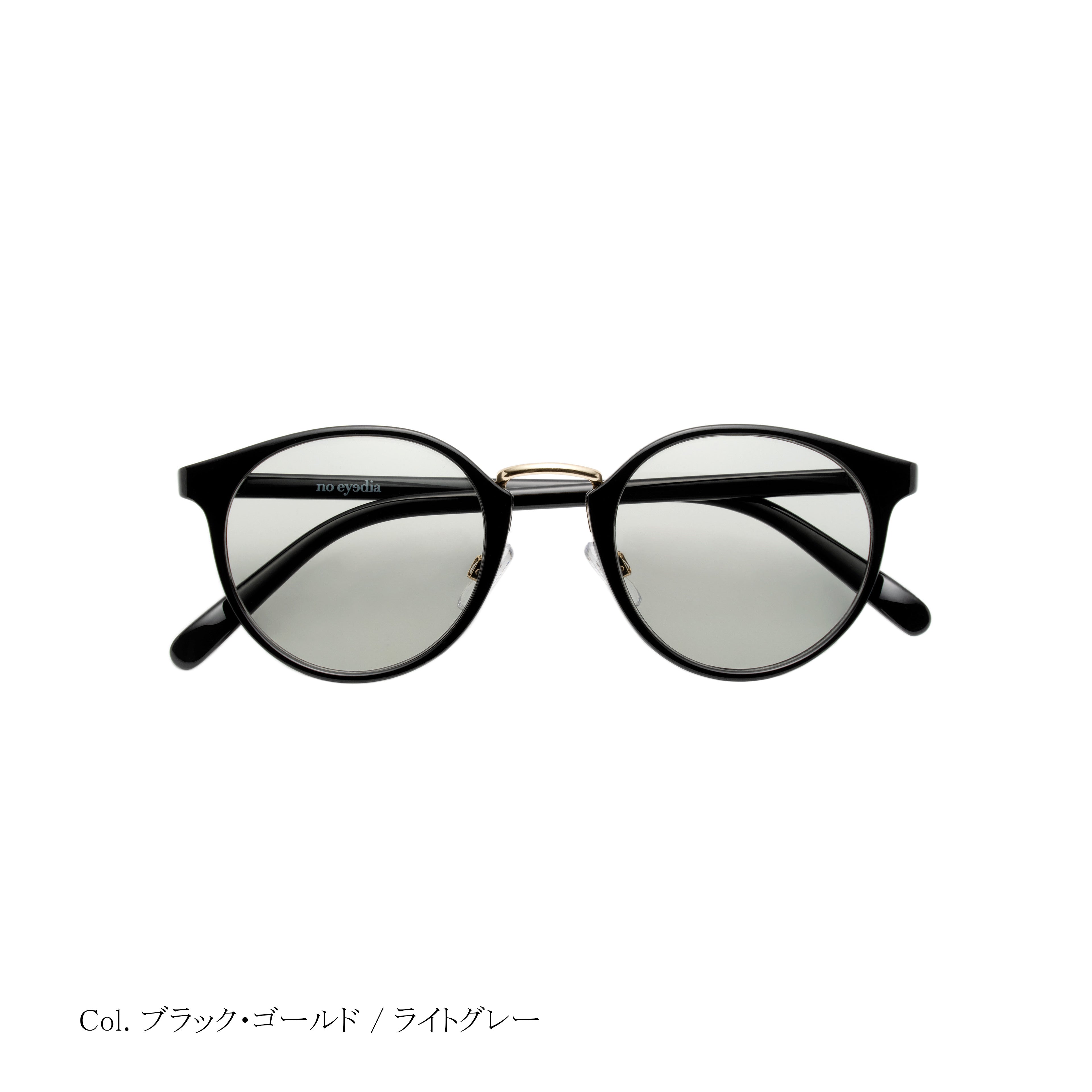 noeyedia NE-348 サングラス