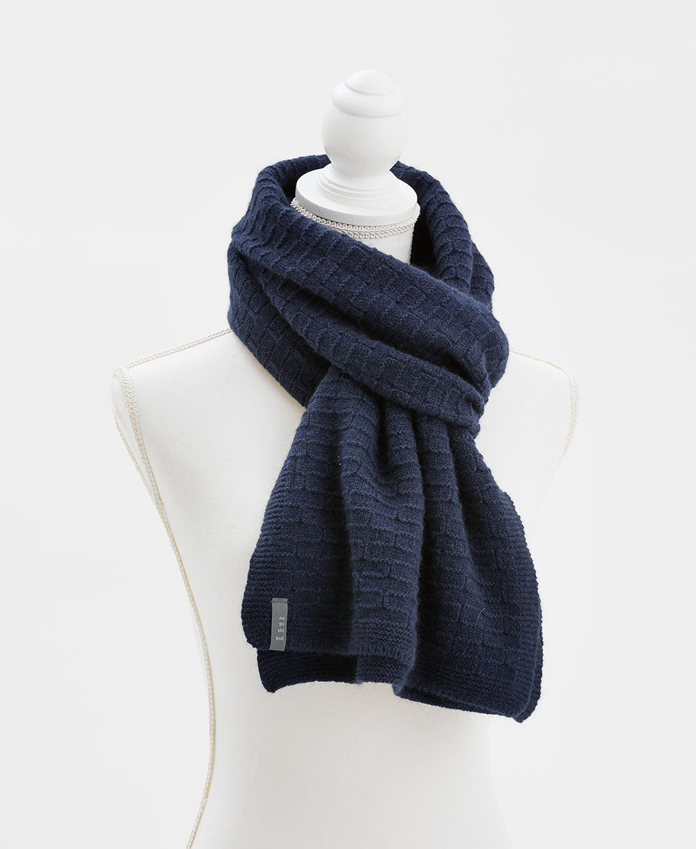 レンガ模様のマフラー【アンゴラ混】