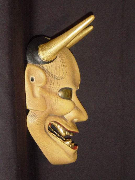 能面 般若（はんにゃ）