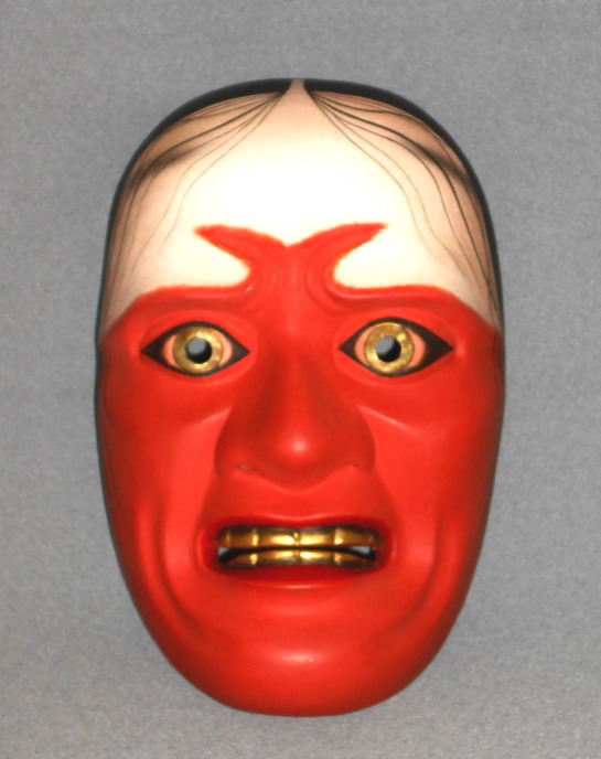 能面 橋姫（はしひめ）