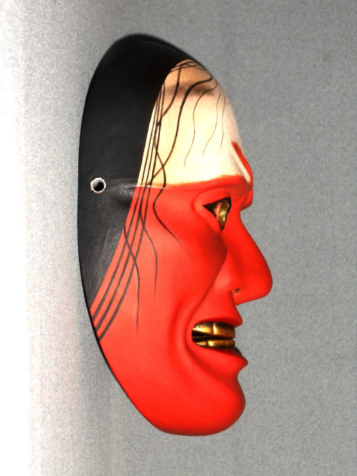 能面 橋姫（はしひめ）