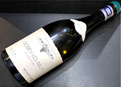 ドメーヌ・ギルベール・ジレ [ Noisy wine ]