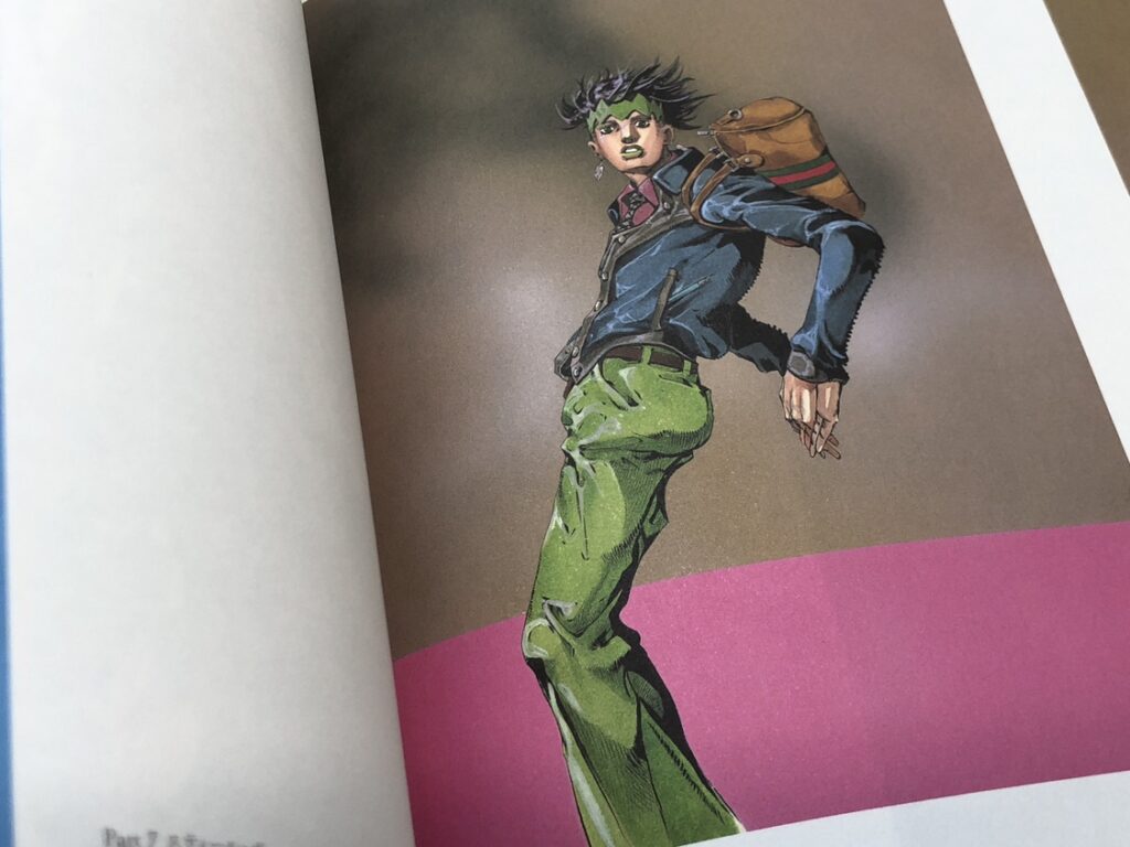 図録 荒木飛呂彦原画展「JOJO」-冒険の波紋- | スタッフブログ | 古本