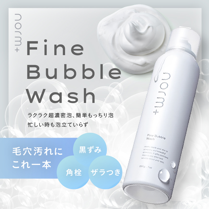 商品詳細ページ