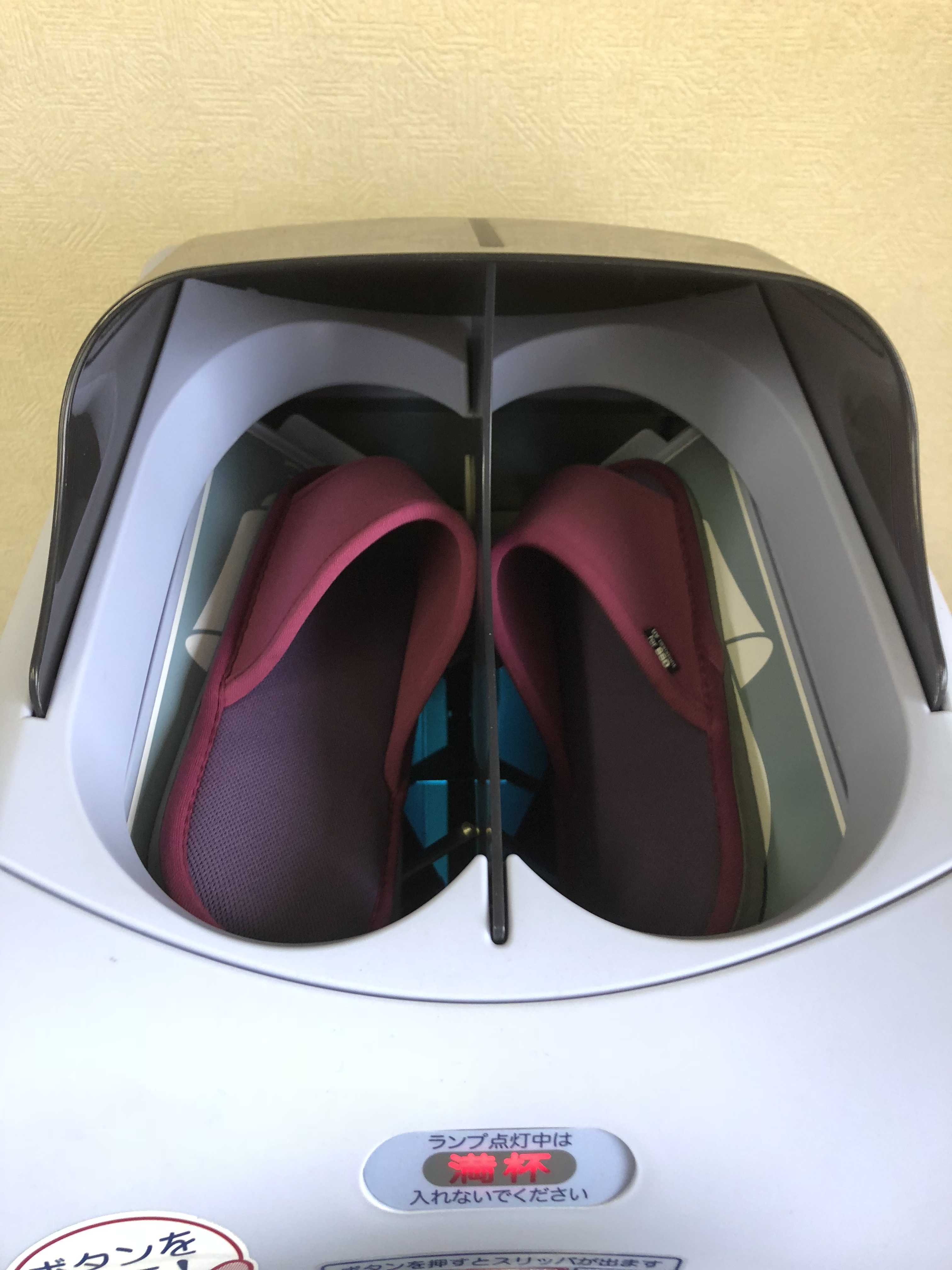 スリッパ殺菌ディスペンサー SSDX IHIシバウラ｜中古医療機器の買取や