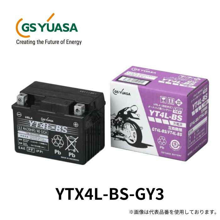 GS YUASA ジーエスユアサ バイクバッテリーYTR4A-BS-GY3 バッテリー