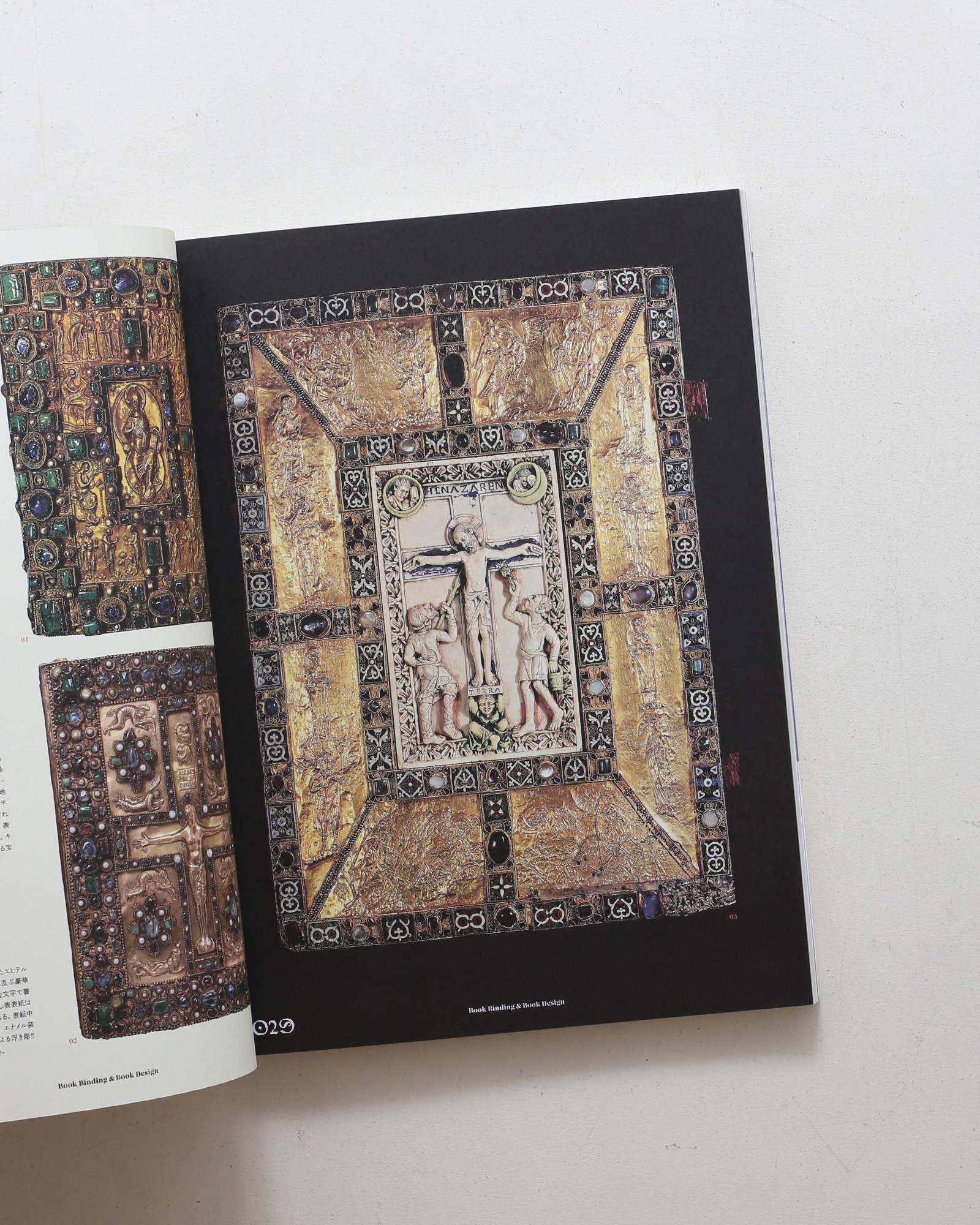 アイデア No.409 美しい書物を求めて 中世ヨーロッパの写本とデザイン