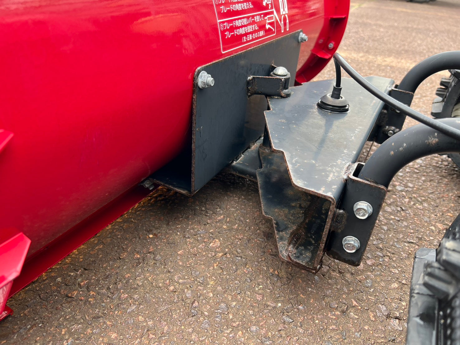 ホンダ 中古 除雪機【ユキオス】＊SB800 『山形店 8278』 – 農キング