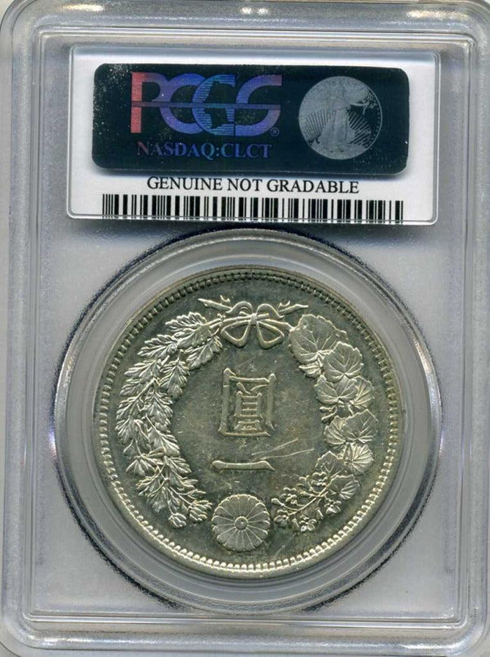 新1円銀貨 明治12年 極美品 PCGS Genuine Scratch AU Details 9957