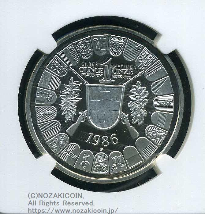スイス 射撃祭 100フラン銀打試鋳貨 1986 Altdorf NGC PF70 ULTRA