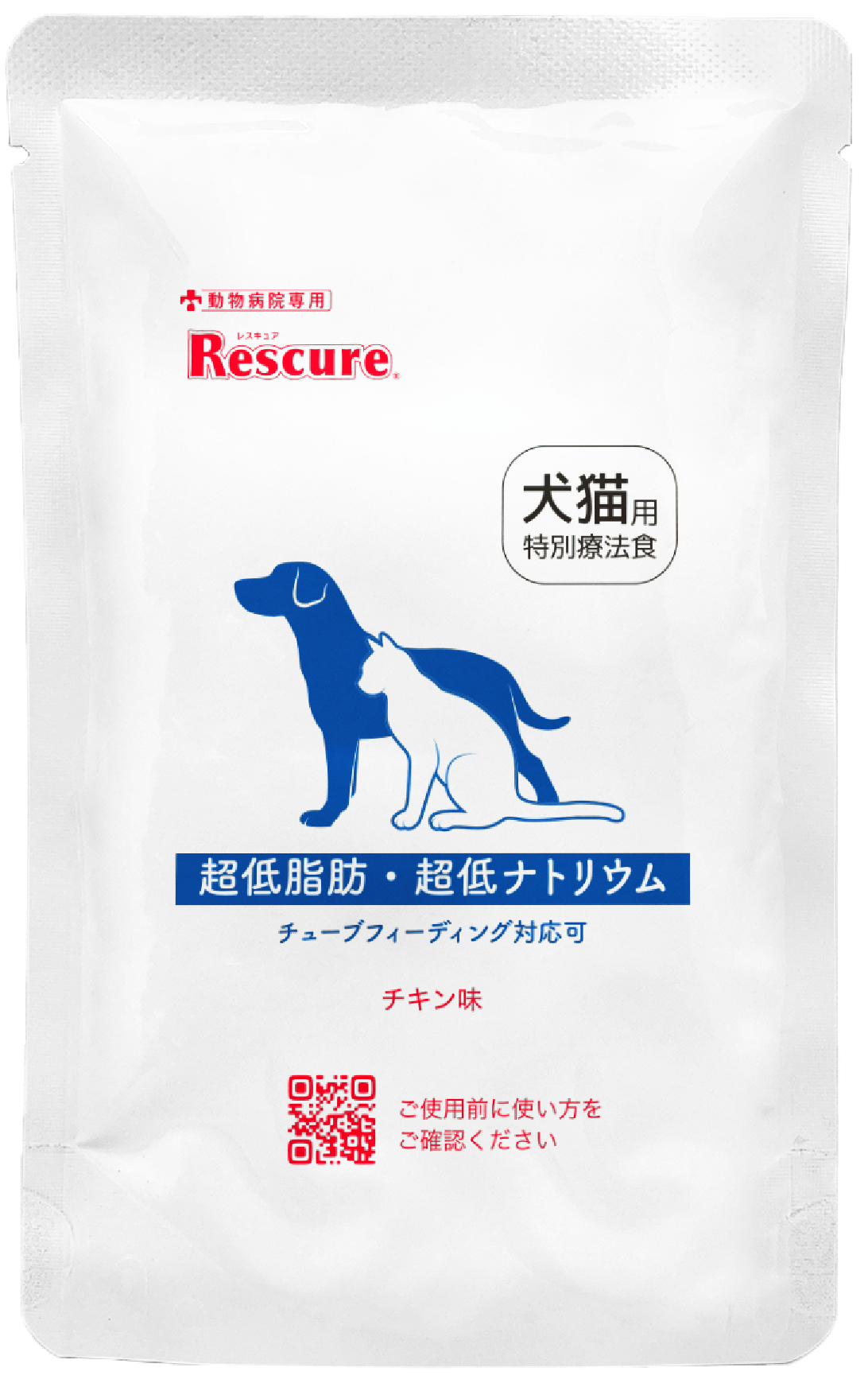 商品詳細|Rescure【レスキュア】犬猫用特別療法食