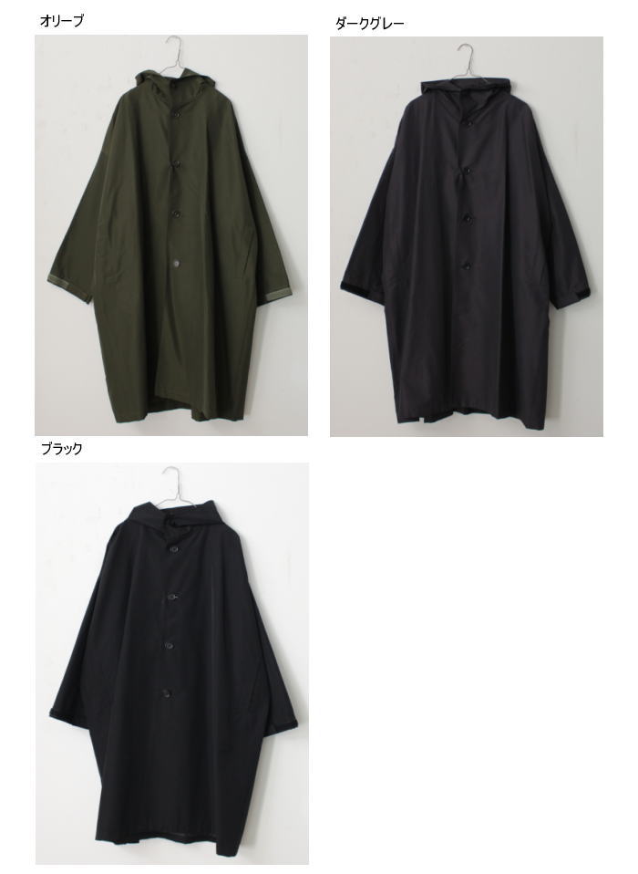 TRAVAIL MANUEL(トラヴァイユマニュアル) ライトグログラン ビッグ