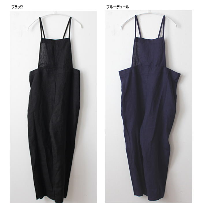 fog linen work(フォグリネンワーク)エル サロペット | 山口県下関市の