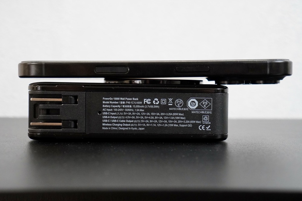 MATECH PowerGo 15000をレビュー。MacBookにもオススメなコンセント