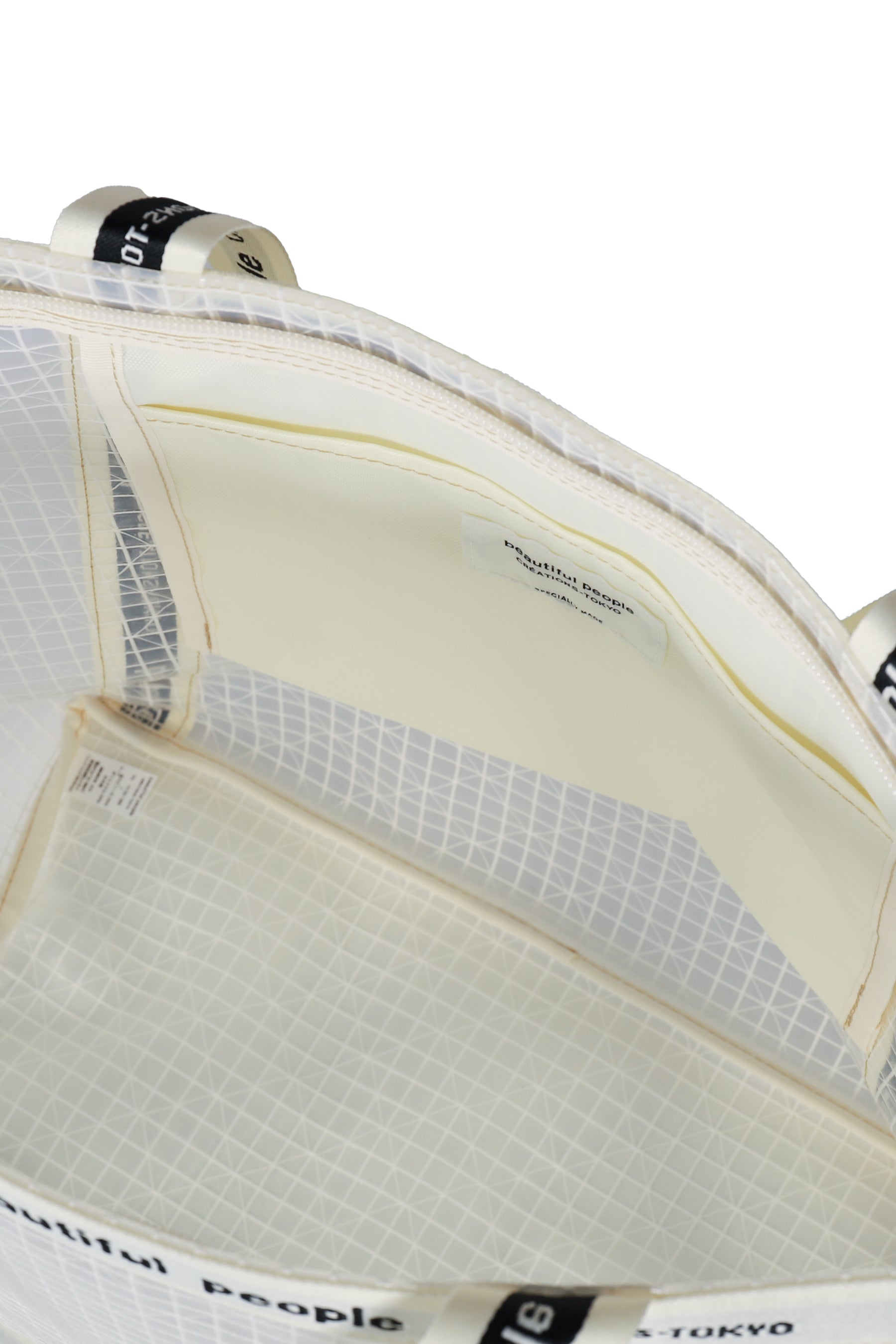 beautiful people ビューティフルピープル SS25 PLAID VINYL LOGO TAPE