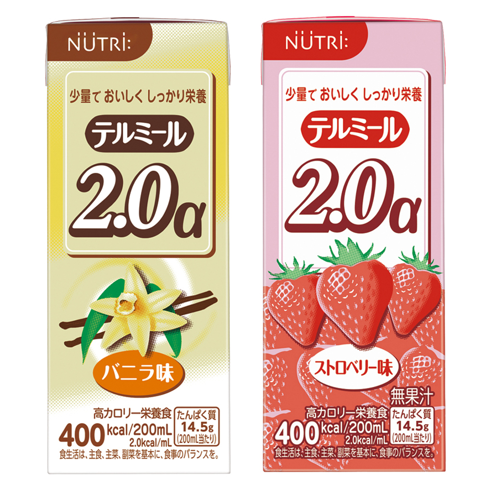 テルミール2.0α(アルファ)/1箱24本入り｜ニュートリー公式通販