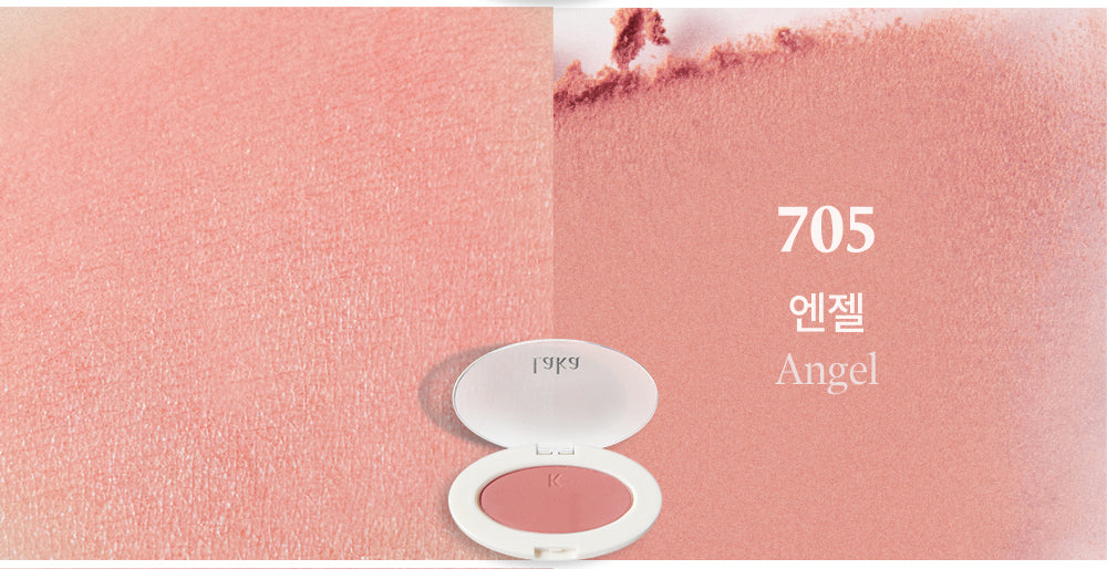 50%OFF] ラカ（Laka） ラブシルクブラッシュ 705 エンジェル – NUVA