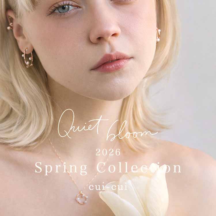 cui-cui｜キュイキュイの通販 - ZOZOTOWN