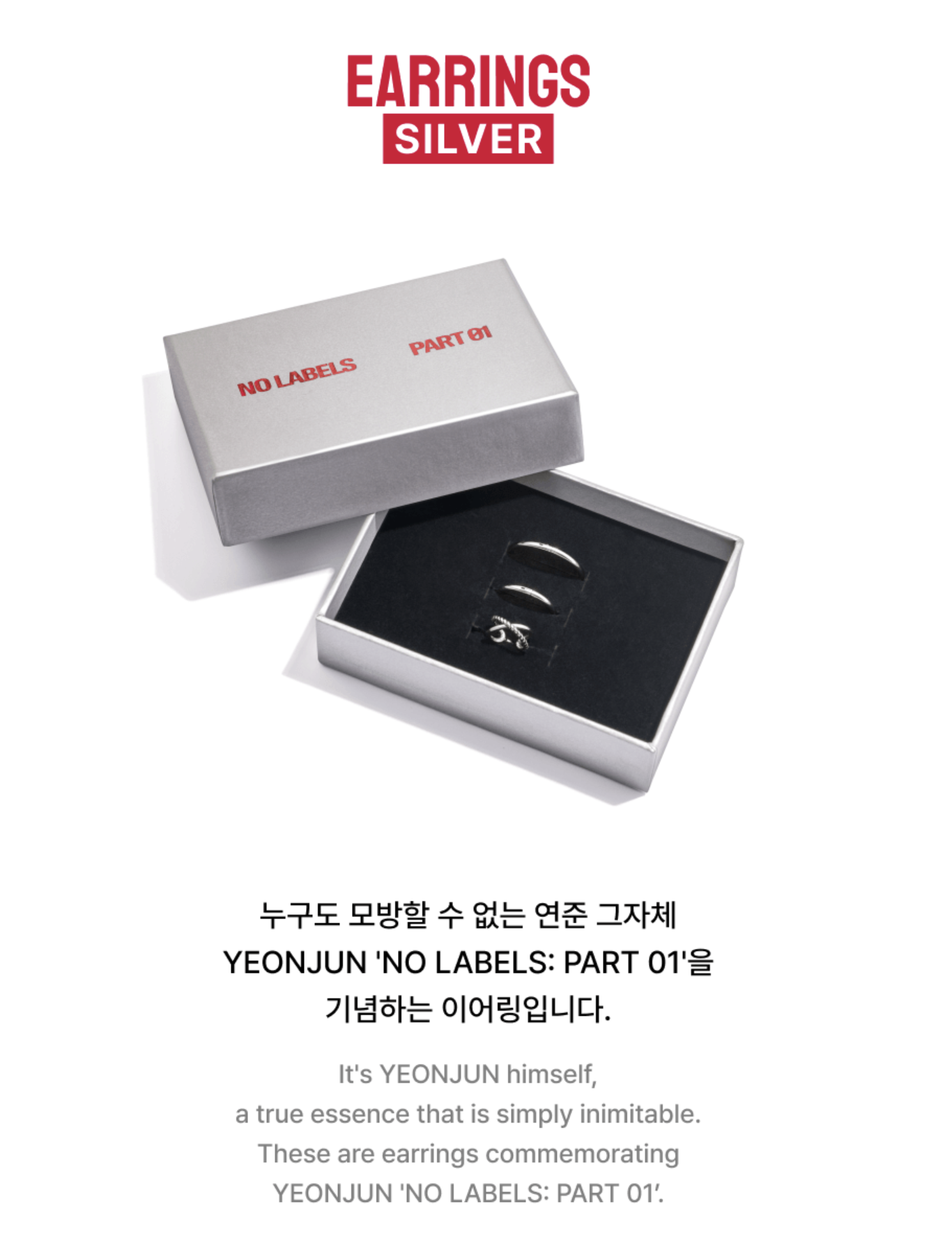 TOMORROW X TOGETHER (TXT) - YEONJUN 'NO LABELS: PART 01' MD