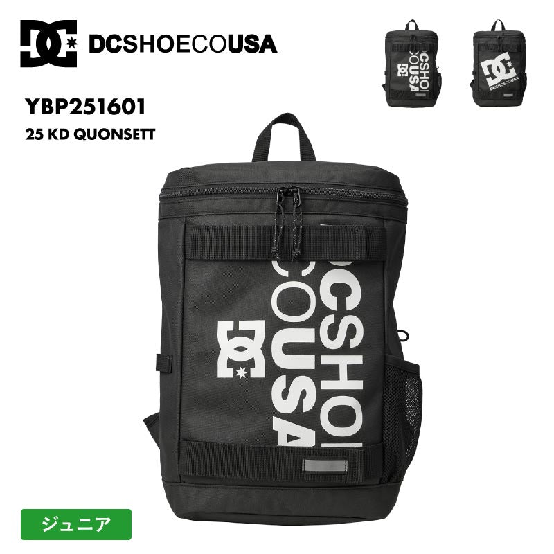 DC SHOES/ディーシー ジュニア バックパック 25 KD QUONSETT 2025